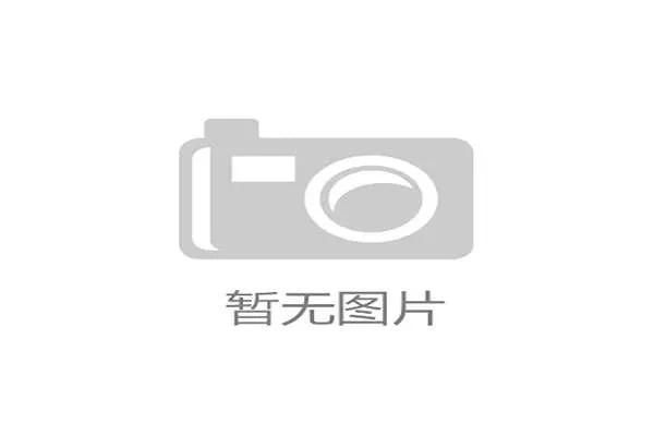 体育保险的未来属于能够有效融合运动科学、数据技术和金融精算的跨界整合者
