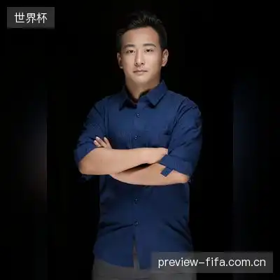 王华